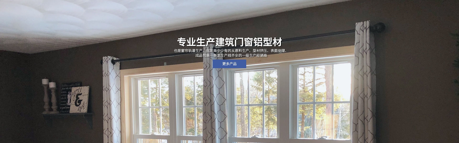 珠海嬌蘭生物科技有限公司